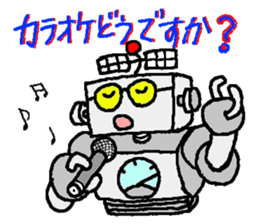 robota teacher effort report 2 sticker #3563592