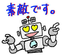 robota teacher effort report 2 sticker #3563594
