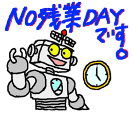 robota teacher effort report 2 sticker #3563595