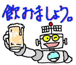 robota teacher effort report 2 sticker #3563596
