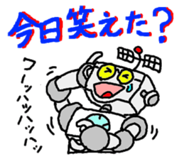 robota teacher effort report 2 sticker #3563599