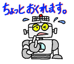 robota teacher effort report 2 sticker #3563600