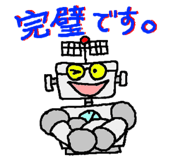 robota teacher effort report 2 sticker #3563603