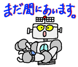robota teacher effort report 2 sticker #3563604