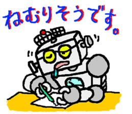 robota teacher effort report 2 sticker #3563608