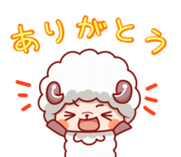 maatarou sticker #3563730