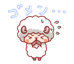 maatarou sticker #3563731