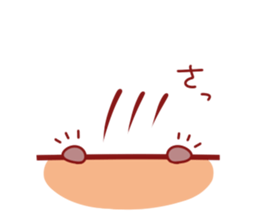 maatarou sticker #3563741