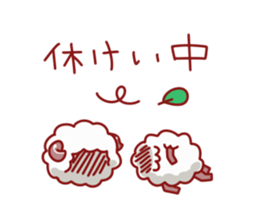 maatarou sticker #3563761