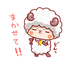 maatarou sticker #3563766