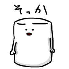 Marshllon2 sticker #3563842