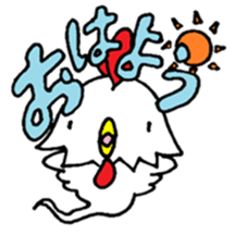 Japanese Zodiac Goast sticker #3563893