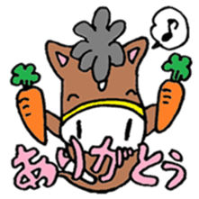 Japanese Zodiac Goast sticker #3563897