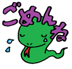 Japanese Zodiac Goast sticker #3563898