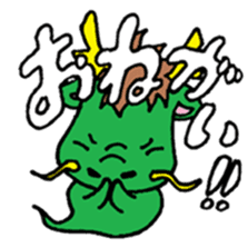 Japanese Zodiac Goast sticker #3563899