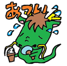 Japanese Zodiac Goast sticker #3563901