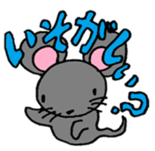 Japanese Zodiac Goast sticker #3563902