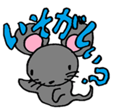 Japanese Zodiac Goast sticker #3563902