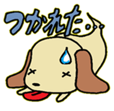 Japanese Zodiac Goast sticker #3563903