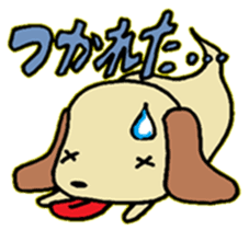 Japanese Zodiac Goast sticker #3563903