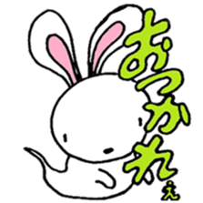 Japanese Zodiac Goast sticker #3563904