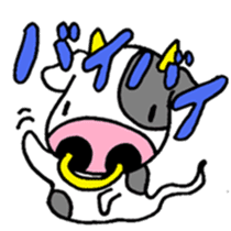 Japanese Zodiac Goast sticker #3563905