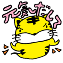 Japanese Zodiac Goast sticker #3563909