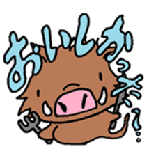 Japanese Zodiac Goast sticker #3563911