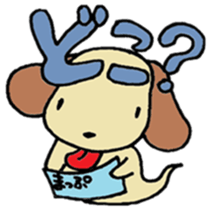 Japanese Zodiac Goast sticker #3563912