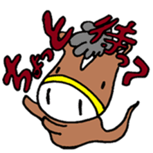 Japanese Zodiac Goast sticker #3563913