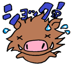 Japanese Zodiac Goast sticker #3563923