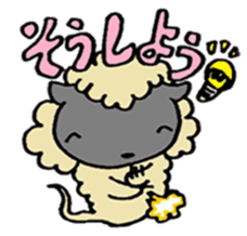 Japanese Zodiac Goast sticker #3563925