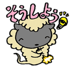 Japanese Zodiac Goast sticker #3563925