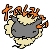 Japanese Zodiac Goast sticker #3563927