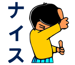 SYUUKO who is Surrealist sticker #3564051