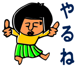 SYUUKO who is Surrealist sticker #3564053