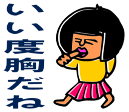 SYUUKO who is Surrealist sticker #3564062