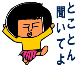 SYUUKO who is Surrealist sticker #3564063