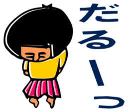 SYUUKO who is Surrealist sticker #3564079