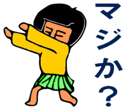 SYUUKO who is Surrealist sticker #3564080