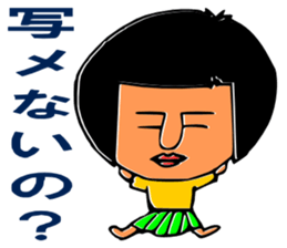 SYUUKO who is Surrealist sticker #3564085