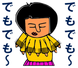 SYUUKO who is Surrealist sticker #3564086