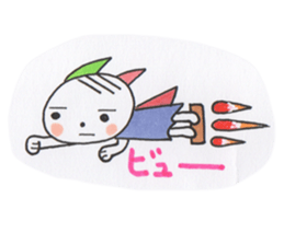 Obedient cat sticker #3564220