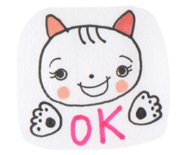 Obedient cat sticker #3564230