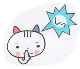 Obedient cat sticker #3564233