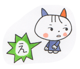 Obedient cat sticker #3564239