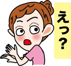 Selfish Mimi -chan sticker #3564372