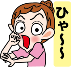 Selfish Mimi -chan sticker #3564373