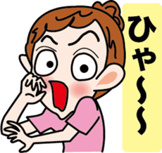 Selfish Mimi -chan sticker #3564373