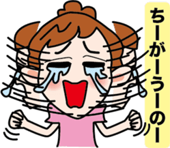 Selfish Mimi -chan sticker #3564376
